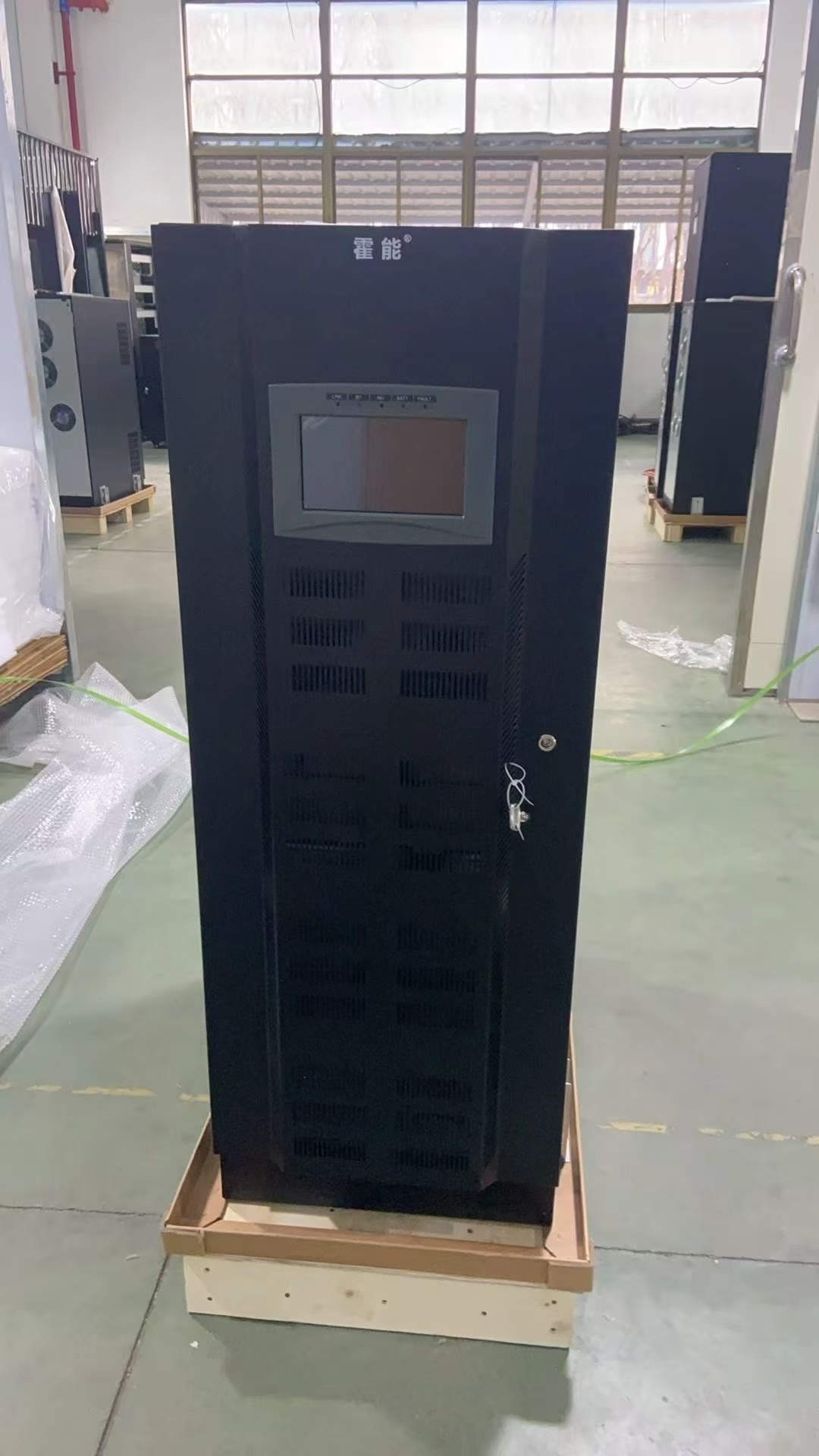 哈尔滨市霍能应急电源霍能机房空调 - 哪里好